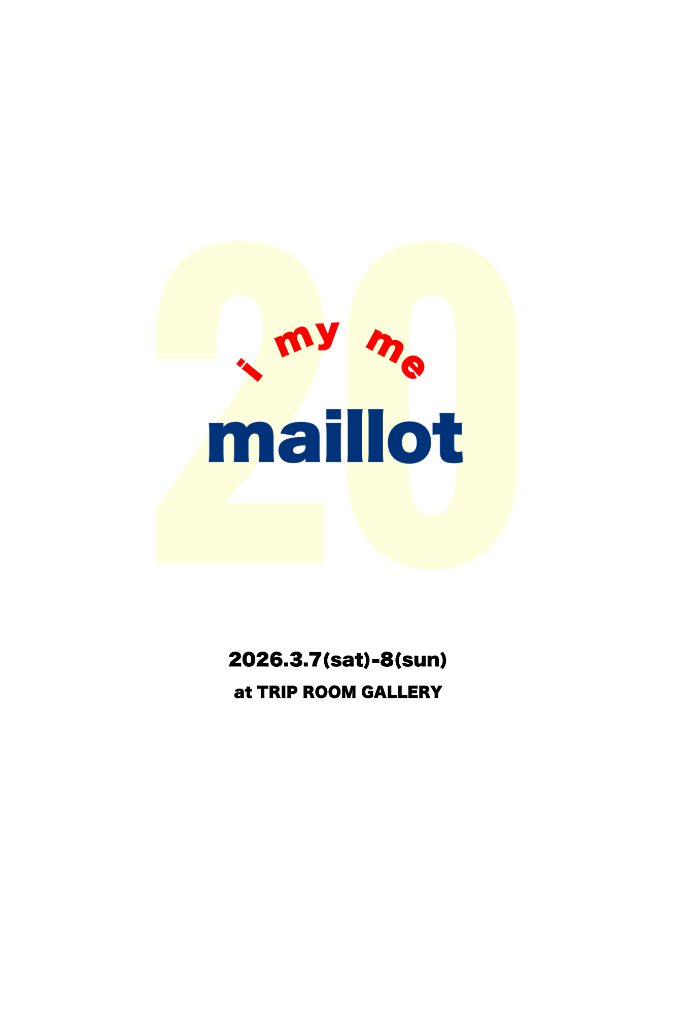 I my me maillot vol.2 開催決定！！しかも今年は・・・❷⓪